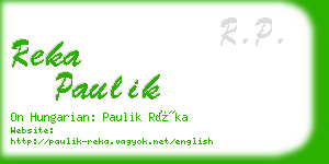 reka paulik business card